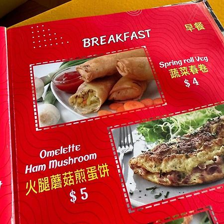 Benny'S City Hotel Preăh Sihanŭk Zewnętrze zdjęcie