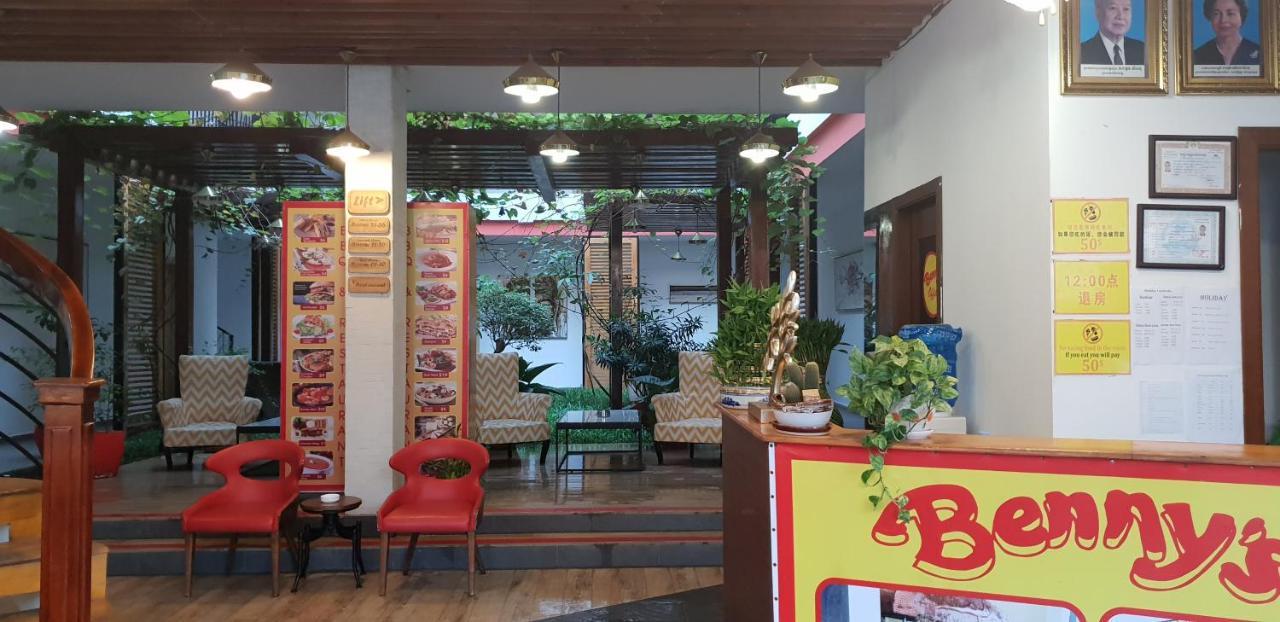 Benny'S City Hotel Preăh Sihanŭk Zewnętrze zdjęcie